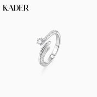 KADER 卡蒂罗 小流星戒指女开口小众设计尾戒2024年新款小指食指生日礼物