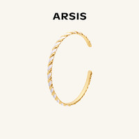 ARSIS 纯真年代南法牛角包手镯小众法式设计感轻奢复古