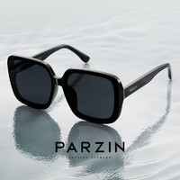 PARZIN 帕森 太阳镜眼镜女复古潮流黑超方框圆脸显脸小遮阳防晒墨镜91679