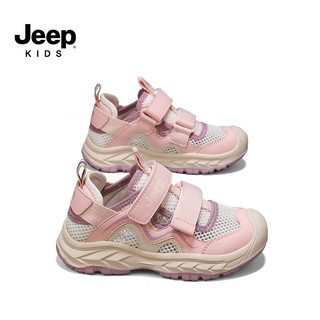 Jeep吉普男童鞋网面透气2024夏季软底儿童运动鞋女童轻便小白网鞋 紫兰花 32码 鞋内长约20.4cm