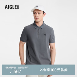 AIGLE 艾高 春夏DFT速干吸湿排汗户外运动休闲翻领短袖POLO衫T恤男