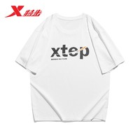 百亿补贴：XTEP 特步 男短袖T恤衫简洁舒适百搭字母时尚运动短袖上衣878229010299