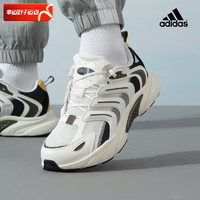 adidas 阿迪达斯 男鞋女鞋夏季新款网面运动鞋清风透气跑步鞋鞋子IF6733