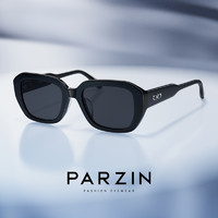 PARZIN 帕森 24年新品太阳镜男女款复古多边形框时尚防紫外线墨镜潮91700