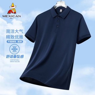夏装POLO衫男短袖T恤