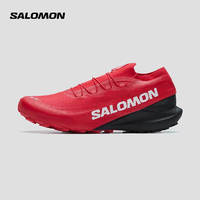 salomon 萨洛蒙  户外运动专业竞技稳定抓地轻量越野跑鞋 S/LAB PULSAR 3 火红色 473867 9.5 (44)