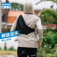 DECATHLON 迪卡侬 运动胸包男大容量手机腰包OVA2 经典黑 均码