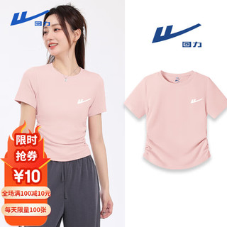 拍3件！回力短袖T恤女夏季2024年新款甜辣风灰粉色穿搭短款