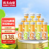 农夫山泉 鲜榨果汁17.5°低温鲜果NFC果汁330ml橙汁苹果汁 6瓶橙汁6瓶苹果汁