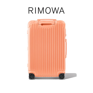 RIMOWA【全新季节】日默瓦旅行箱Essential26寸拉杆箱行李箱密码箱 假日橙 26寸【需托运，适合5-8天长途旅行】