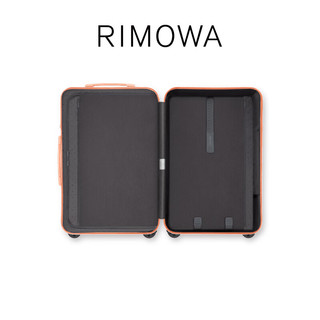 RIMOWA【全新季节】日默瓦旅行箱Essential26寸拉杆箱行李箱密码箱 假日橙 26寸【需托运，适合5-8天长途旅行】