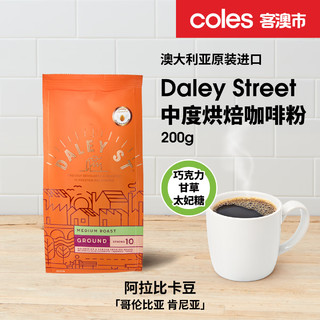 Coles 澳大利亚精品咖啡粉 200g 中烘意式美式黑咖啡