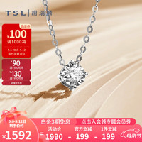 TSL 谢瑞麟 母亲节礼物18K金钻石项链女气质白金锁骨套链生日礼物63265 定价类(1颗钻石，共约4分)
