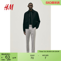H&M 男装休闲裤夏季修身时尚休闲舒适直筒裤1074406