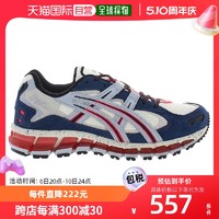 ASICS 亚瑟士 美国直邮Asics亚瑟士女士运动鞋Gel-Kayano拼色低帮舒适