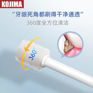 KOJIMA日本宠物牙膏狗狗猫咪牙刷猫咪刷牙洁牙宠物牙齿清洁用品奶香味 犬用刷牙套餐