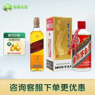 尊尼获加（JOHNNIE WALKER）红方 红牌 苏格兰 调和型 威士忌 洋酒 700ml（） +43度飞天