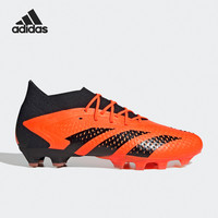 adidas 阿迪达斯 官方正品PREDATOR ACCURACY.1男女足球鞋GW4625