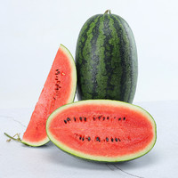 水果蔬菜 黑美人西瓜 7-8斤（1个装）