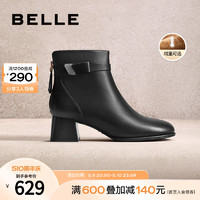 BeLLE 百丽 女靴气质时装靴女款2023冬季新款加绒靴子高跟短靴A1X1DDD3