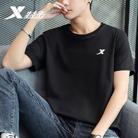 XTEP 特步 t恤男短袖衣服运动服饰篮球体恤夏季冰