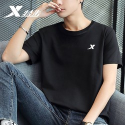 XTEP 特步 t恤男短袖衣服運動服飾籃球體恤夏季冰