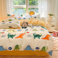 AIDLI 床上四件套40支纯棉 被套床单被罩床上用品双人全棉套件 恐龙乐园 160*210cm三件套(1.2米床)