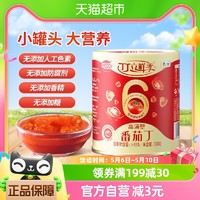 88VIP：屯河 中粮屯河丁丁立鲜季高汤型番茄丁300g番茄罐头炒菜烹饪