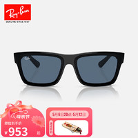 Ray-Ban 雷朋 太阳镜方形超酷墨镜显脸小素颜神器男女款眼镜0RB4396F