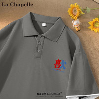 La Chapelle 男士短袖t恤 2件