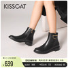 KISSCAT 接吻猫 冬季新款通勤时尚爆款短靴真皮自发热保暖加绒时装靴子女