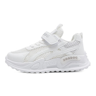 巴布豆（BOBDOG）童鞋男童运动鞋夏季透气单网小白鞋儿童鞋子103542051白色31 白色(单网) 31码适合脚长19.2CM
