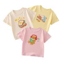 棉花堂童装男女童短袖t恤洋气儿童半袖宝宝上衣夏款女童 组合三:粉色,米白,黄色 90/52