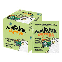 大馬碧富 馬來西亞進口薄荷糖青檸蜜潤喉糖×12盒