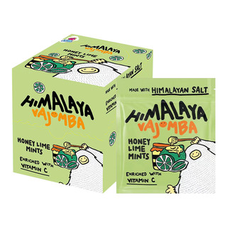 马来西亚进口大马碧富休闲零食薄荷糖青柠蜜润喉糖12盒
