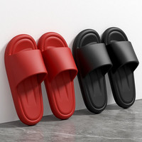 漫巴厘 踩屎感凉拖鞋男士夏季室内居家软底防滑可外穿厚底拖鞋女 折叠旅行款
