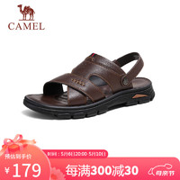 骆驼（CAMEL）软弹牛皮沙滩两穿拖鞋舒适休闲商务凉鞋男 G14M211628 棕色 44