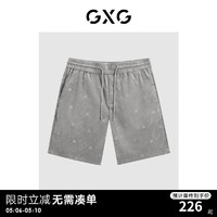 GXG男装 2024年夏季满印休闲宽松休闲裤五分裤短裤男休闲裤 灰色 165/S