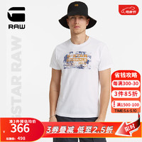 G-STAR RAW2024夏季男士高端t恤短袖Nifous圆领舒适纯棉打底衫D24682 乳白色 M