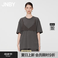 JNBY江南布衣24夏T恤女纯棉假两件简约宽松圆领短袖5O5114410 206/深褐 S