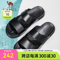 骆驼（CAMEL）2024夏季商务休闲拖鞋品质牛皮软韧便捷凉爽舒适男鞋 G14M078653 黑色 42