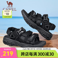骆驼（CAMEL）2024夏季是时尚休闲凉鞋透气清爽耐磨柔软舒适男鞋 G14M162651 黑色 41