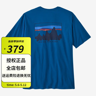 巴塔哥尼亚 男士73 Skyline 户外春夏新款圆领有机棉短袖T恤巴塔哥尼亚37534 ENLB蓝色