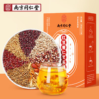 御合百宝 南京同仁堂 红豆薏米芡实茶 150克（15袋）