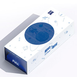 ZEISS 蔡司 眼鏡盒Z-BOX探月款收納盒磁吸開合多功能探月主題光柵盒禮品盒1個