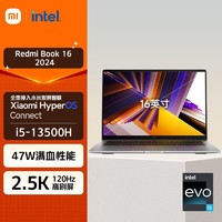 百亿补贴：Xiaomi 小米 Redmi 红米 Book16 16英寸笔记本电脑（i5-13500H、16GB、512GB）