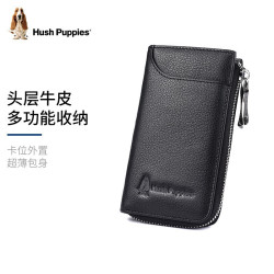 暇步士男士钥匙包_hush puppies 暇步士 钥匙包男士外置卡位设计卡包