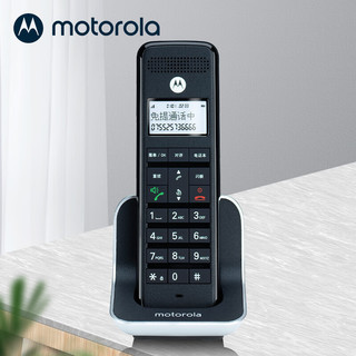 摩托罗拉 数字无绳录音电话机无线子机 办公家用 通话录音 语音报号 可扩展子机C7001HC（黑色）