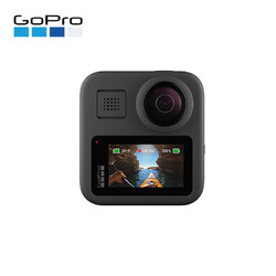 GoPro MAX 360度全景運動相機 Vlog攝像機 旅行寵物 水下潛水戶外騎行相機 裸機防水（新老包裝隨機發貨）
