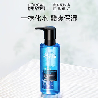 欧莱雅 L\'ORÉAL/欧莱雅男士水能保湿酷爽水凝露控油清爽补水滋润爽肤水